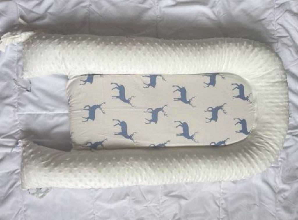 baby lounger shops